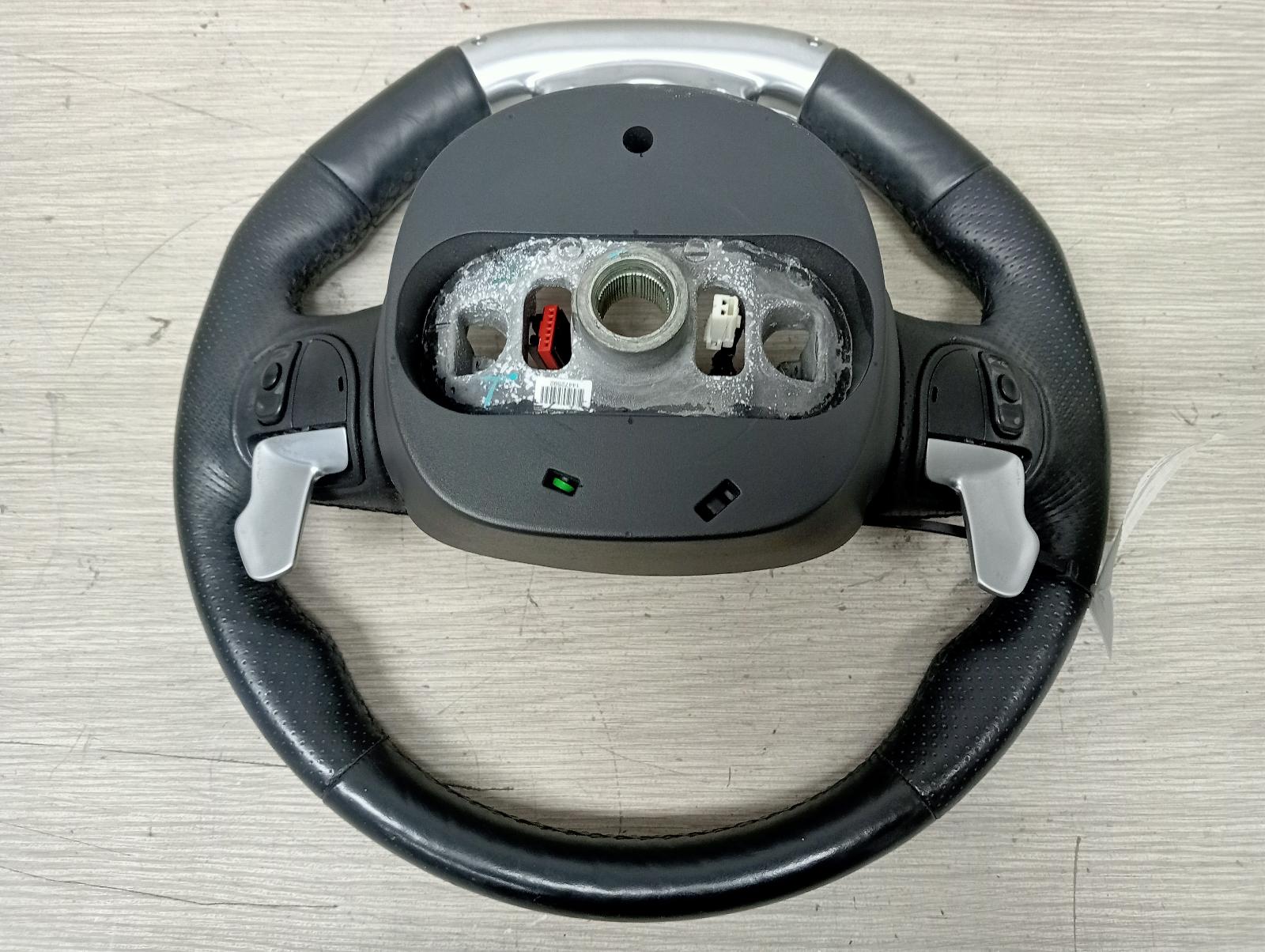8972538