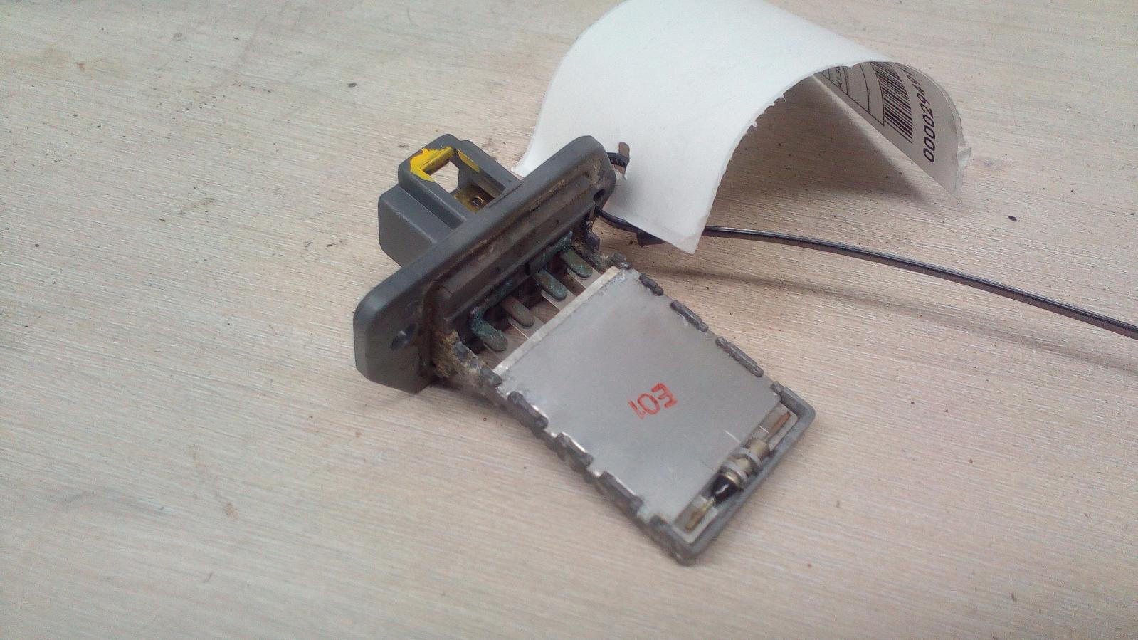 8974753