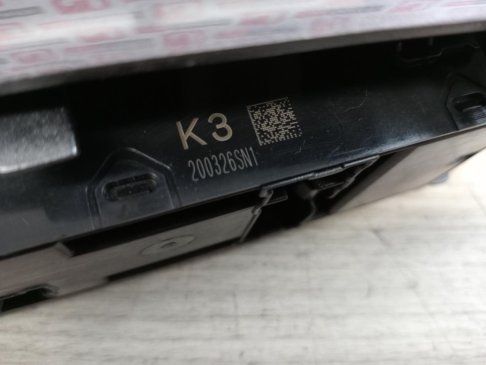 8969616
