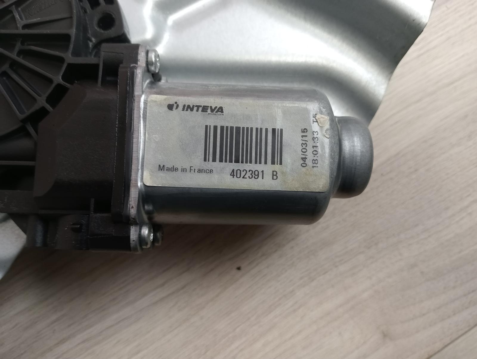 8972332