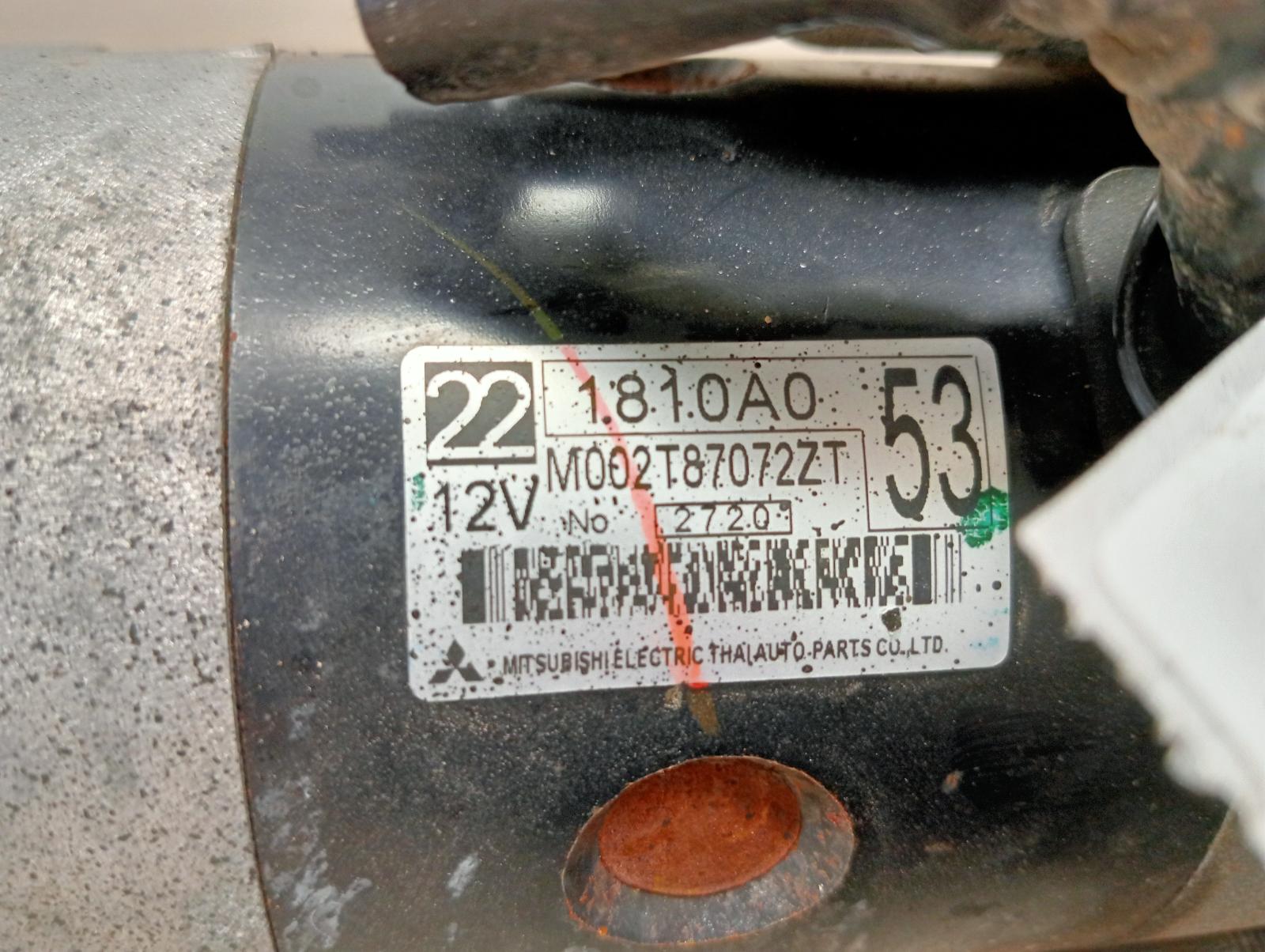 8764157