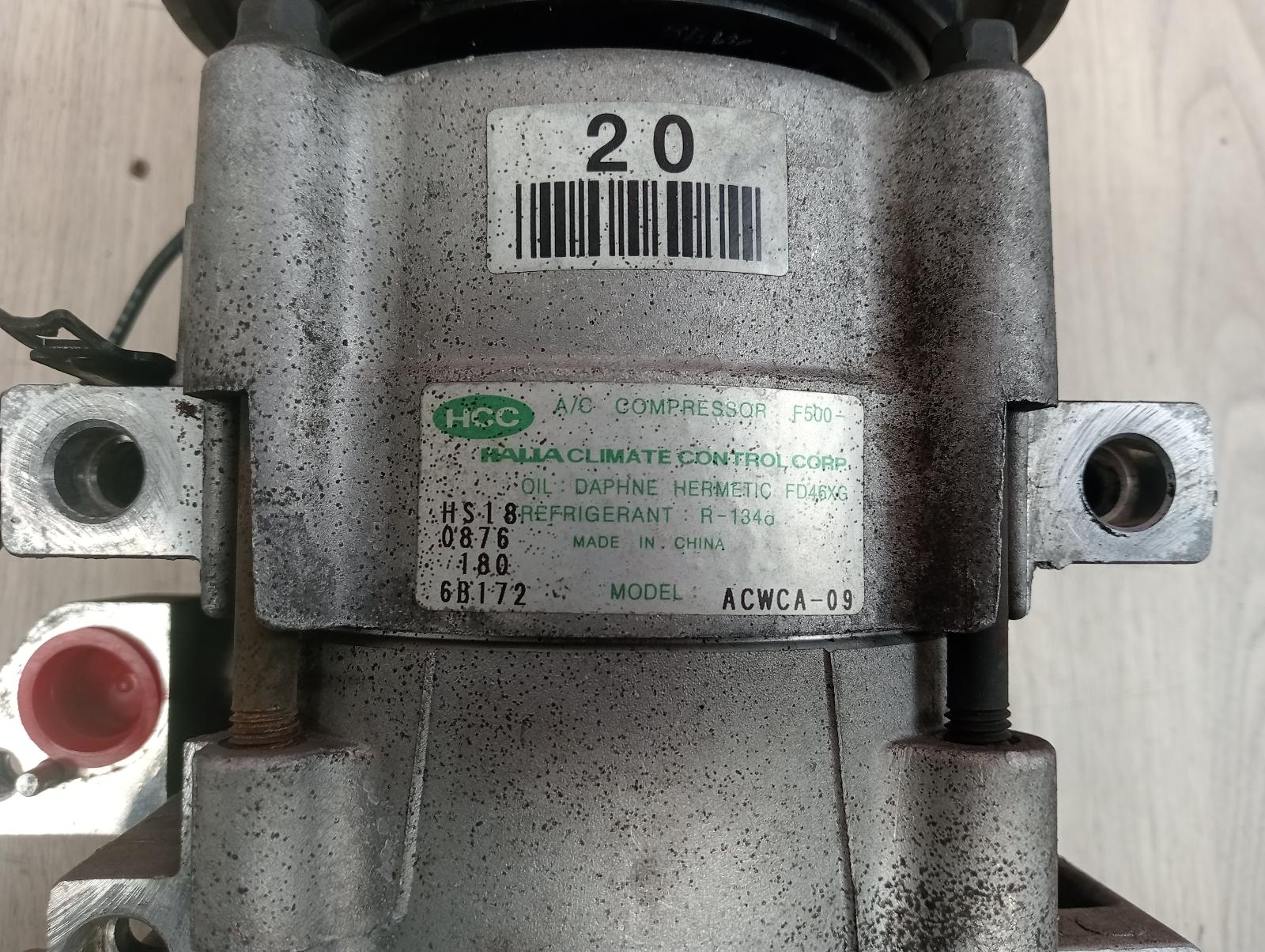 8974553