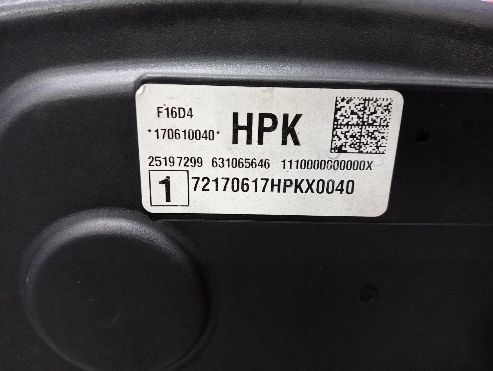 8937095