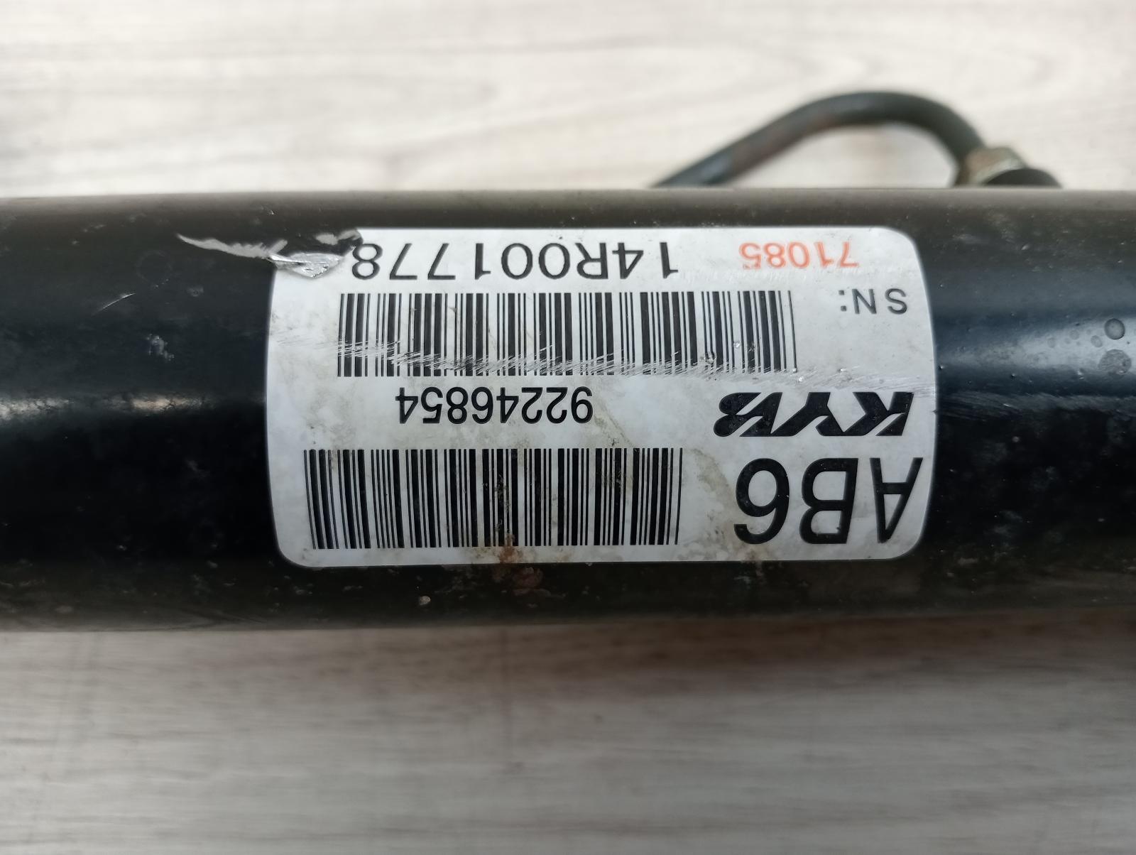 8976240