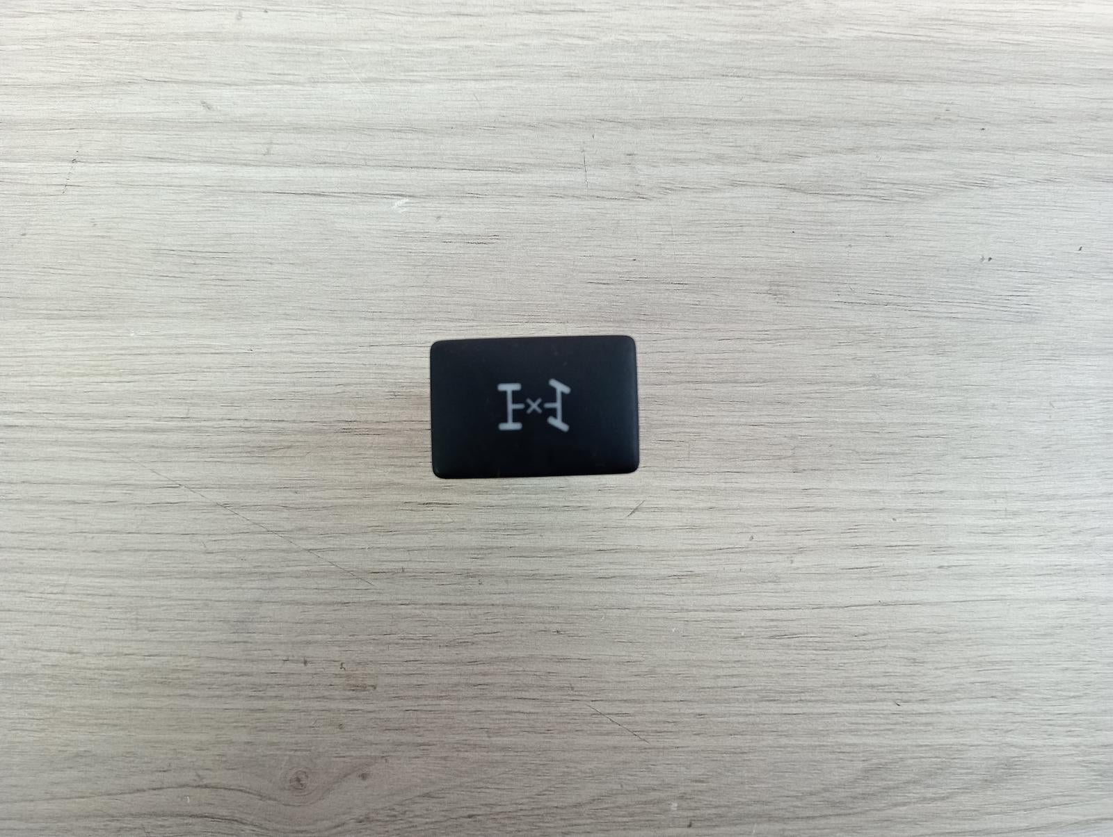 8973331