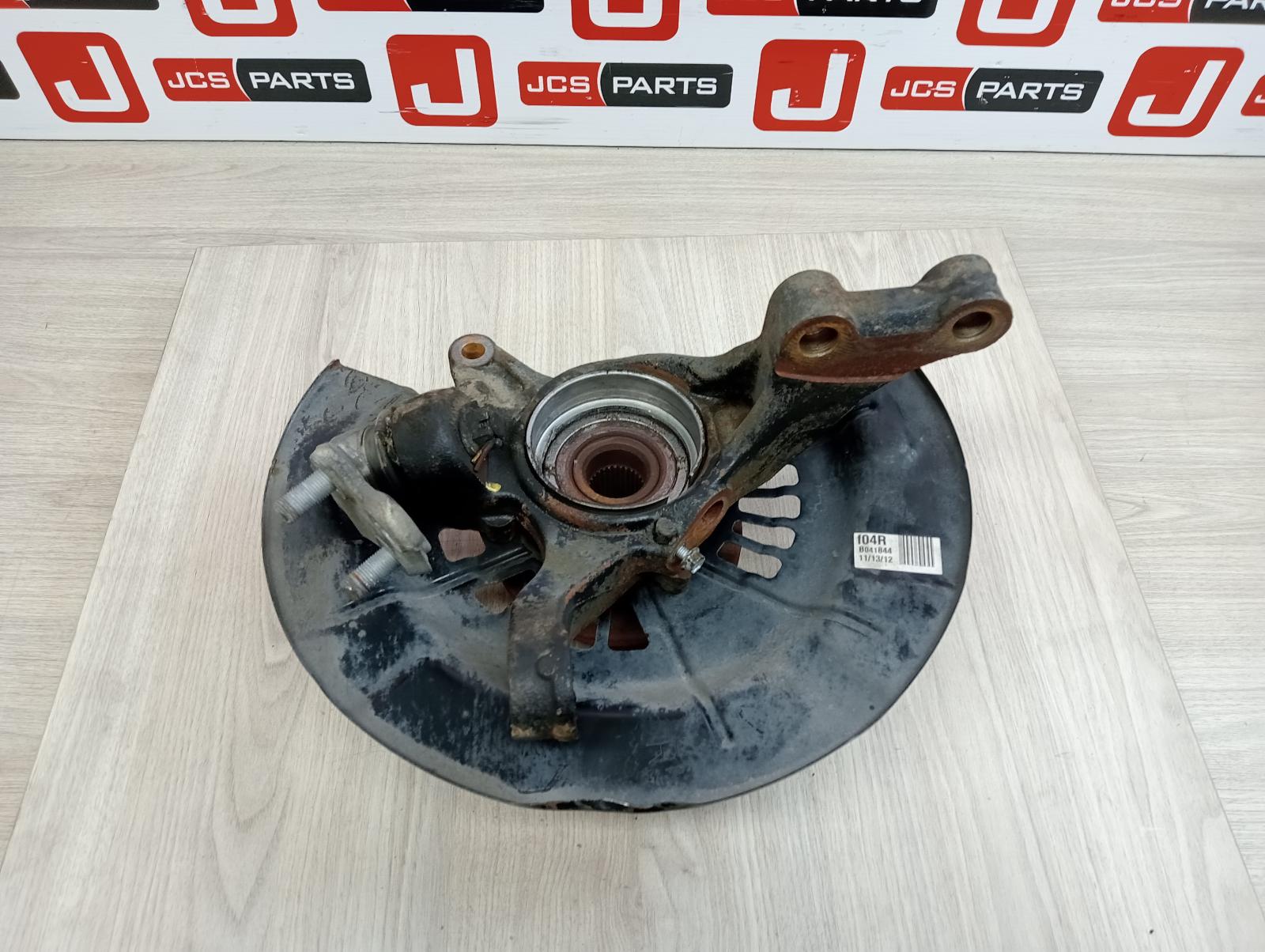 8954563