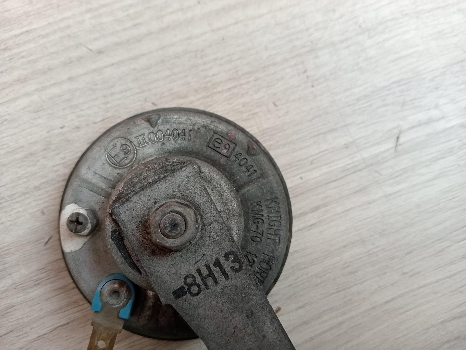 8962755