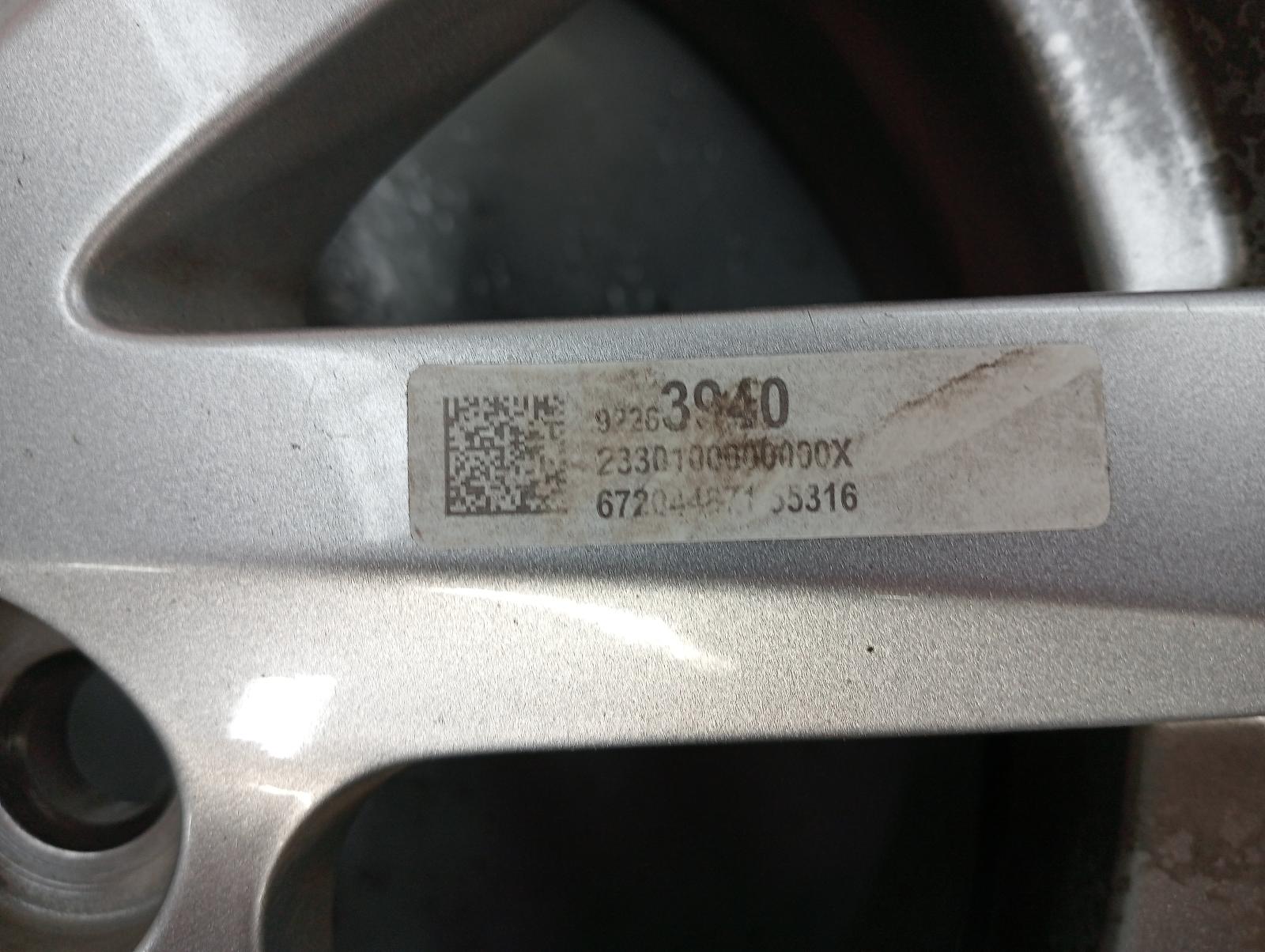 8833575