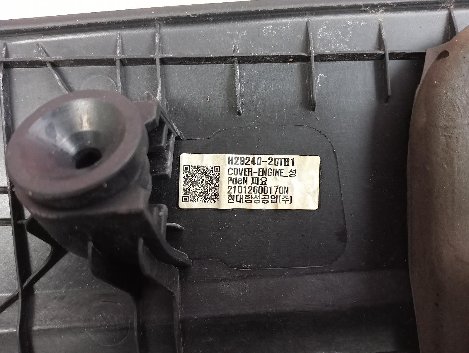 8971832