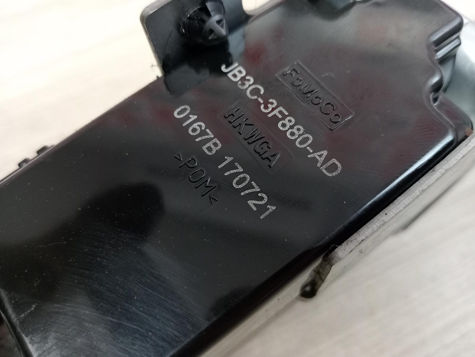 8971739