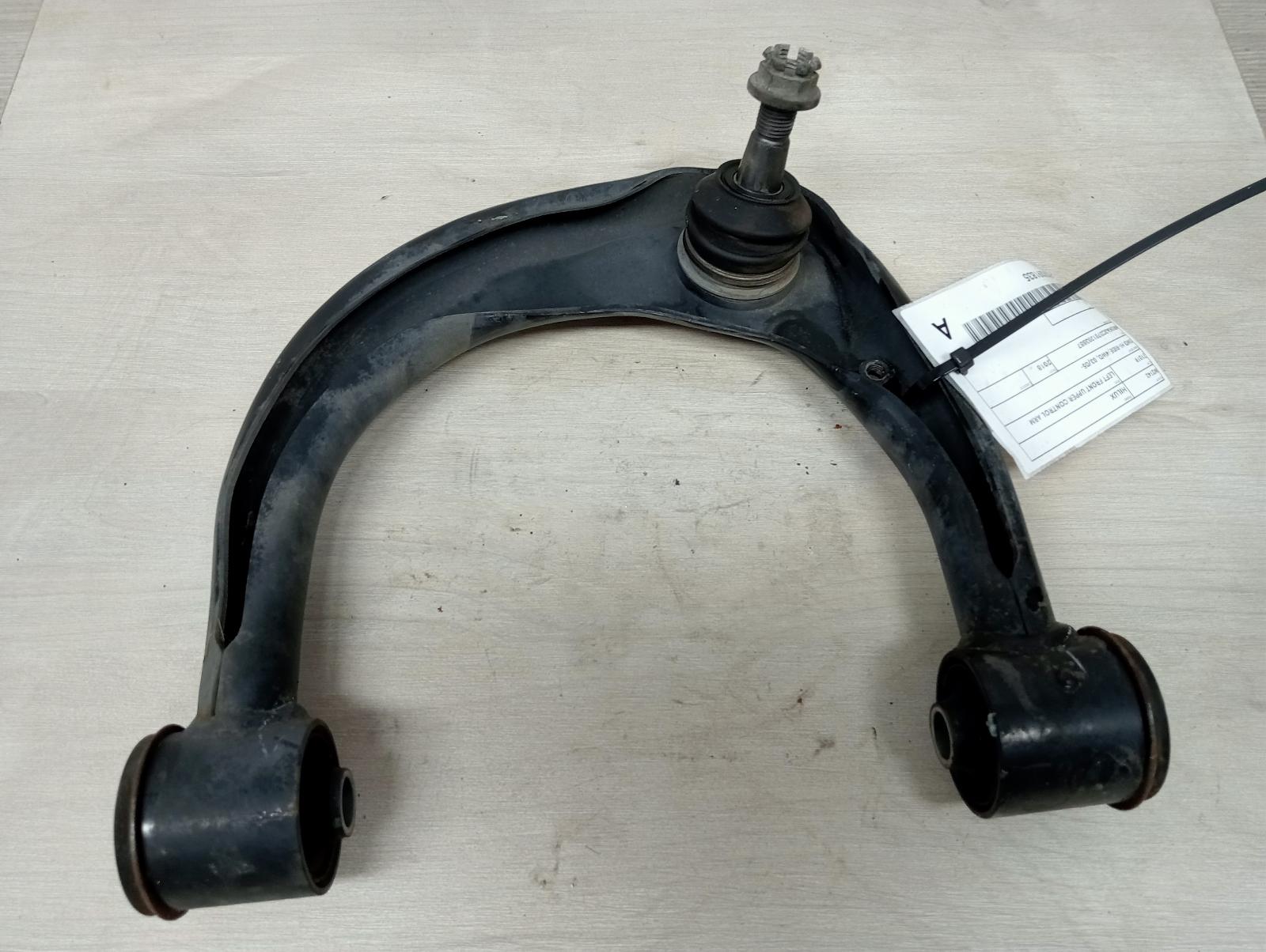 8969620