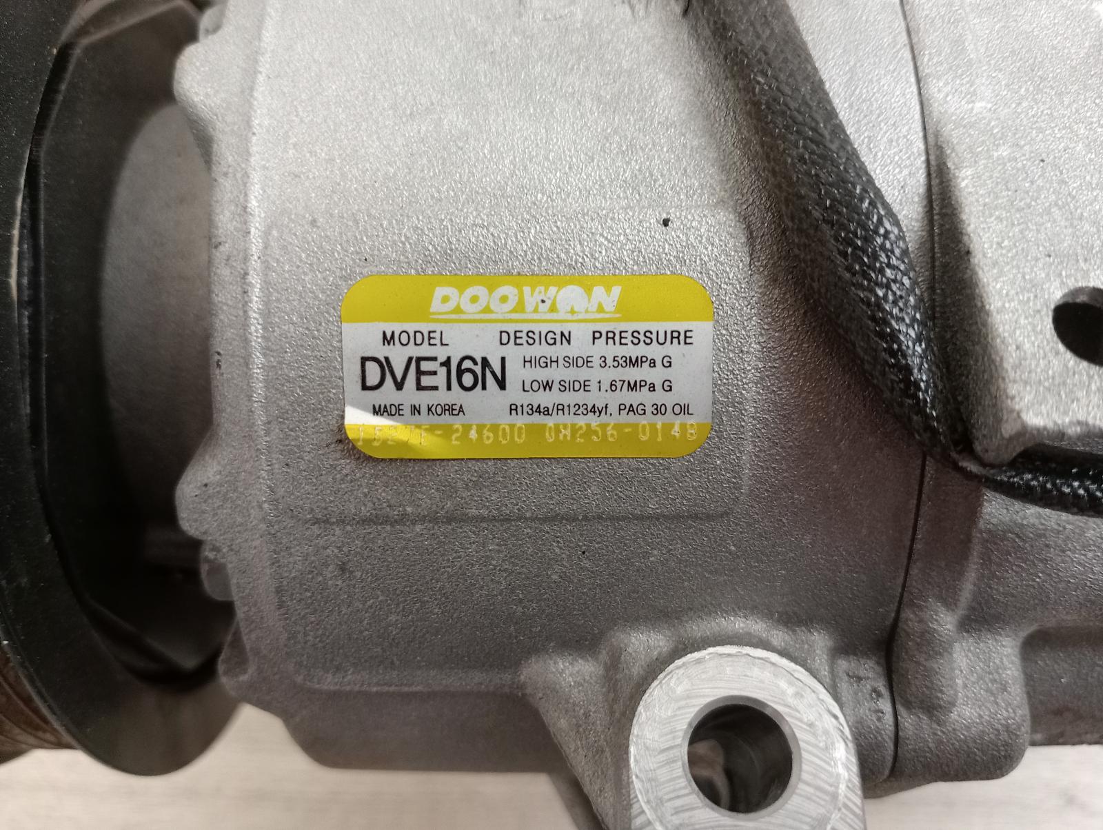 8956060