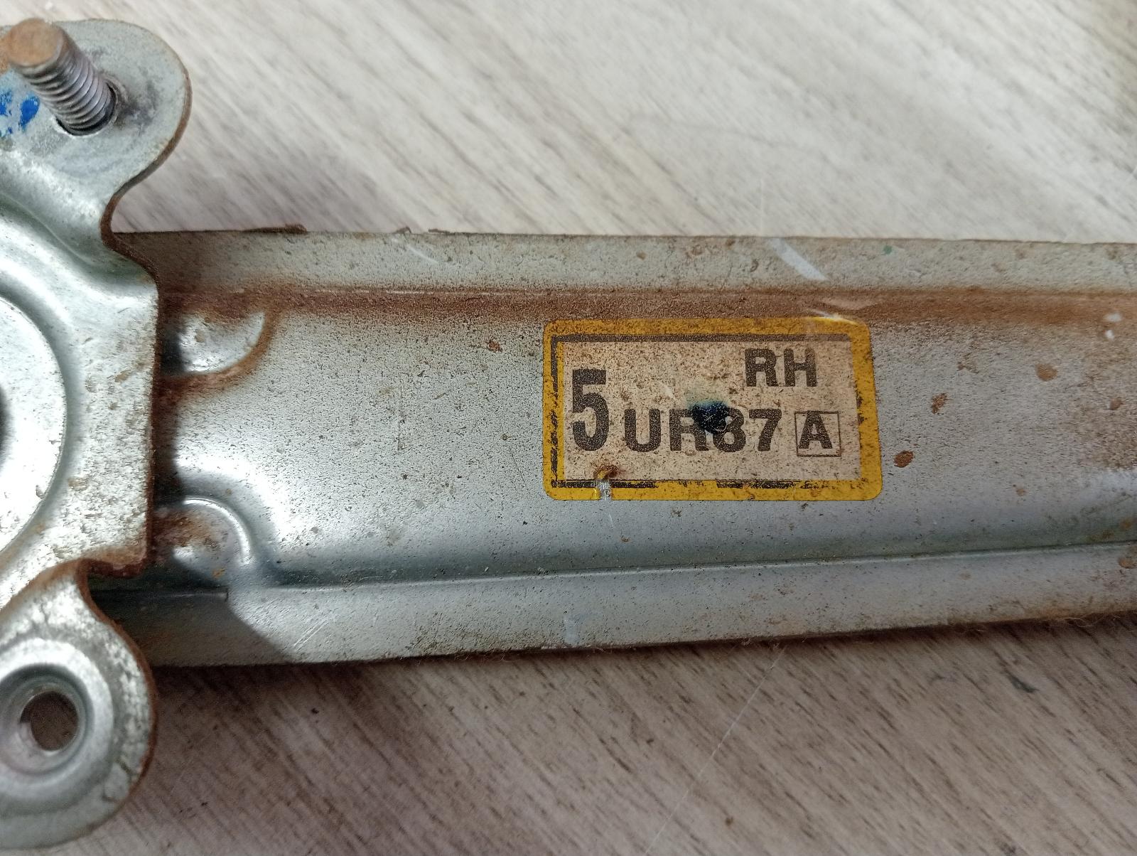 8973753