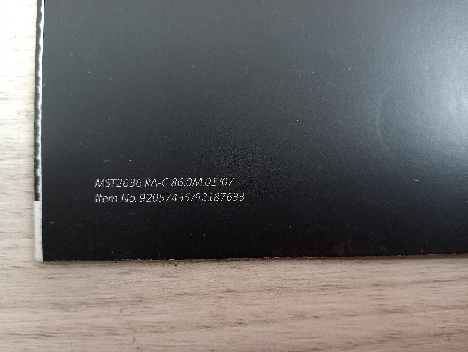 8971850