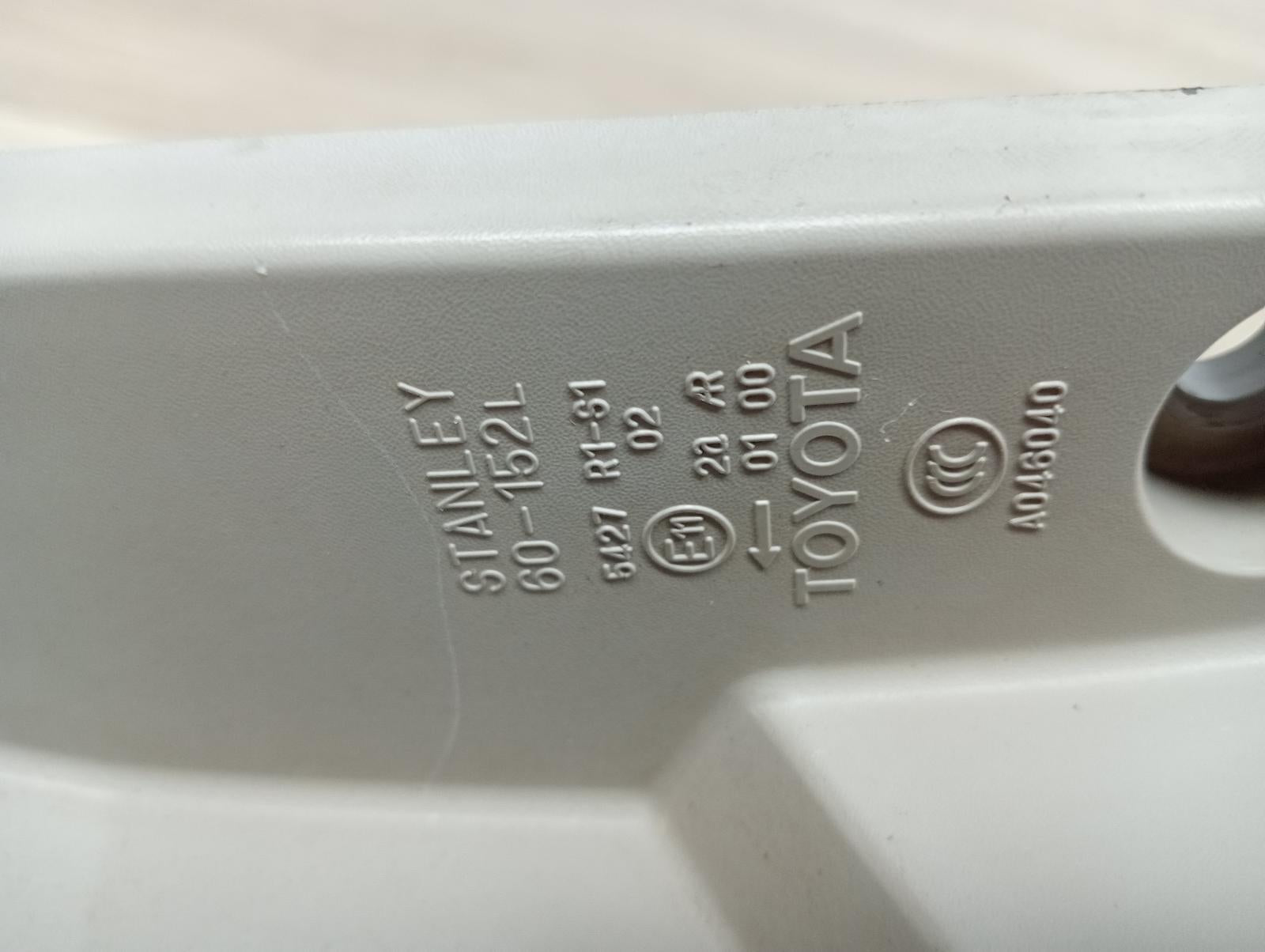 8984185