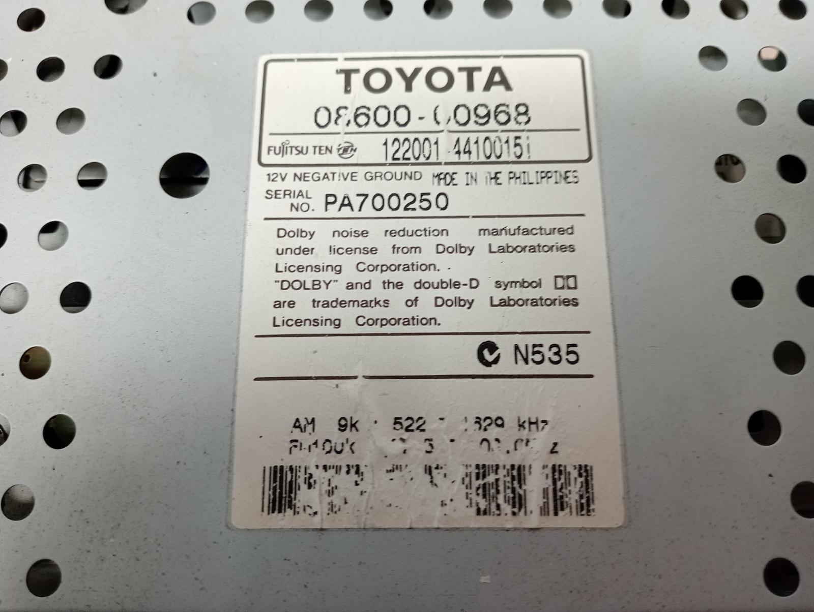 8978074