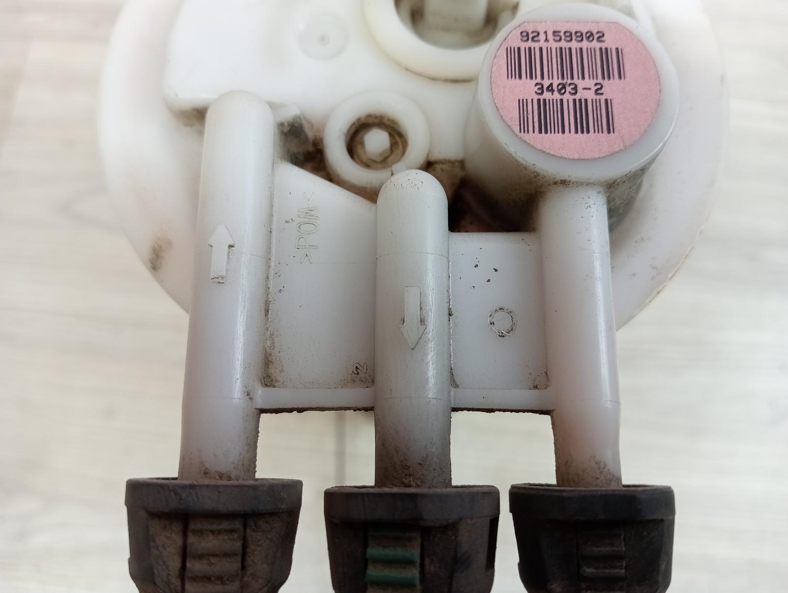 8975003