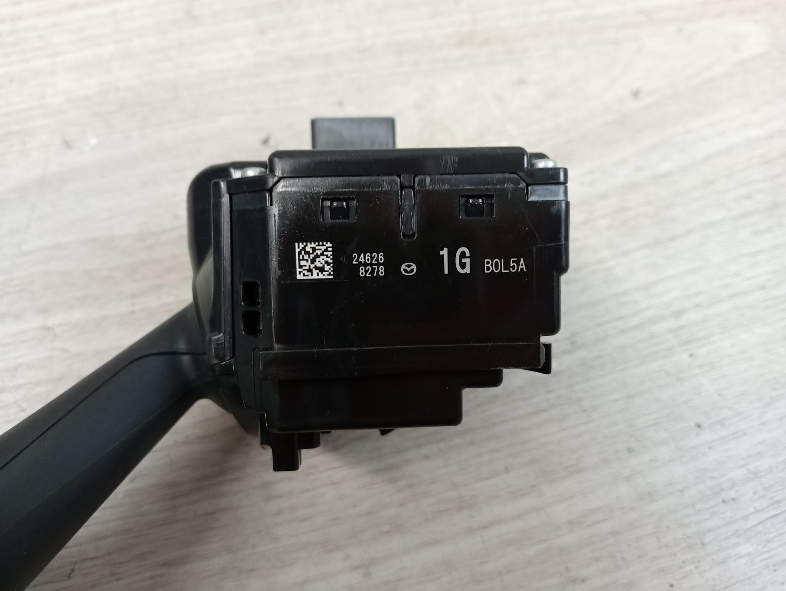 8971621