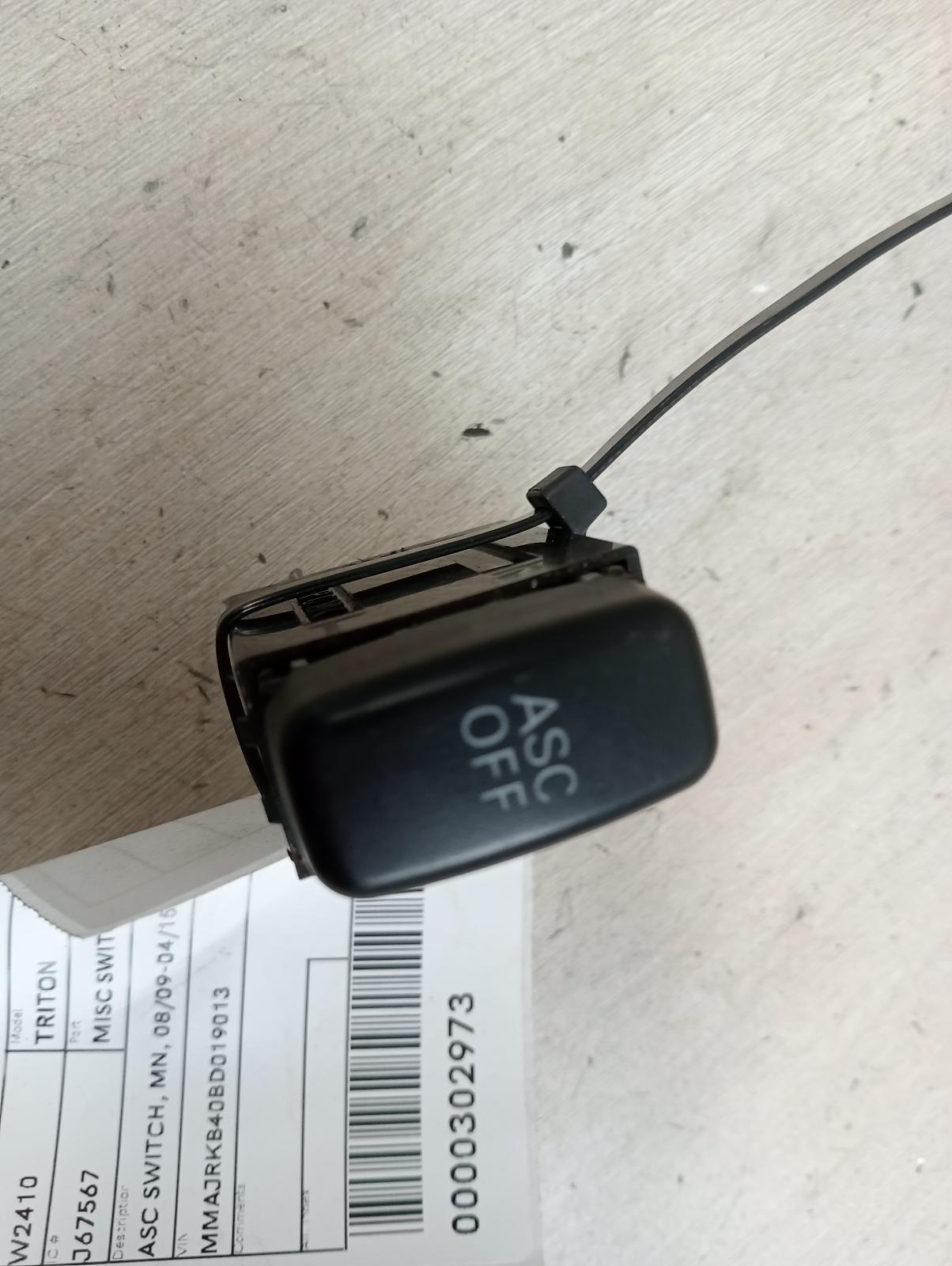 8950862