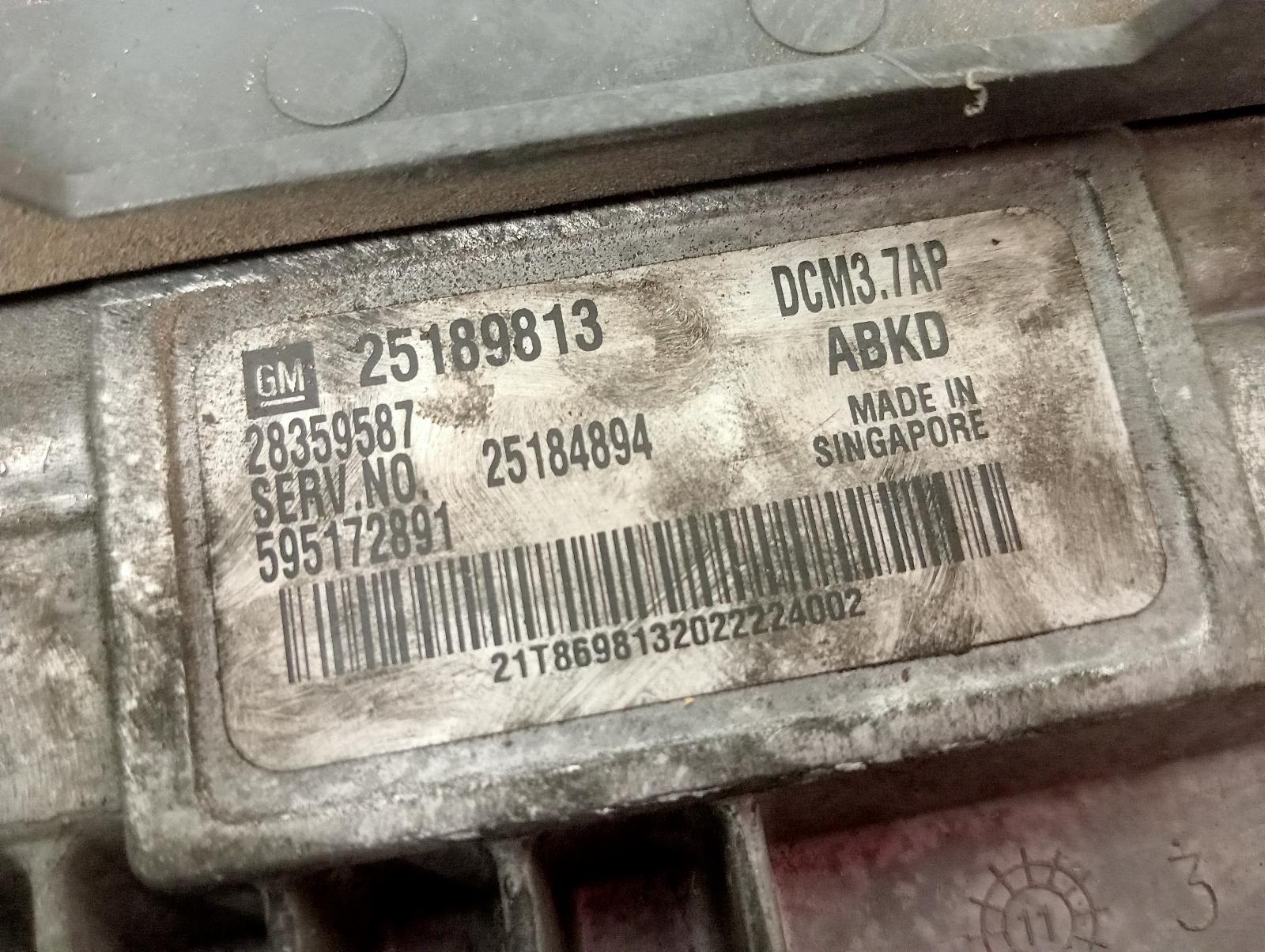 8972792