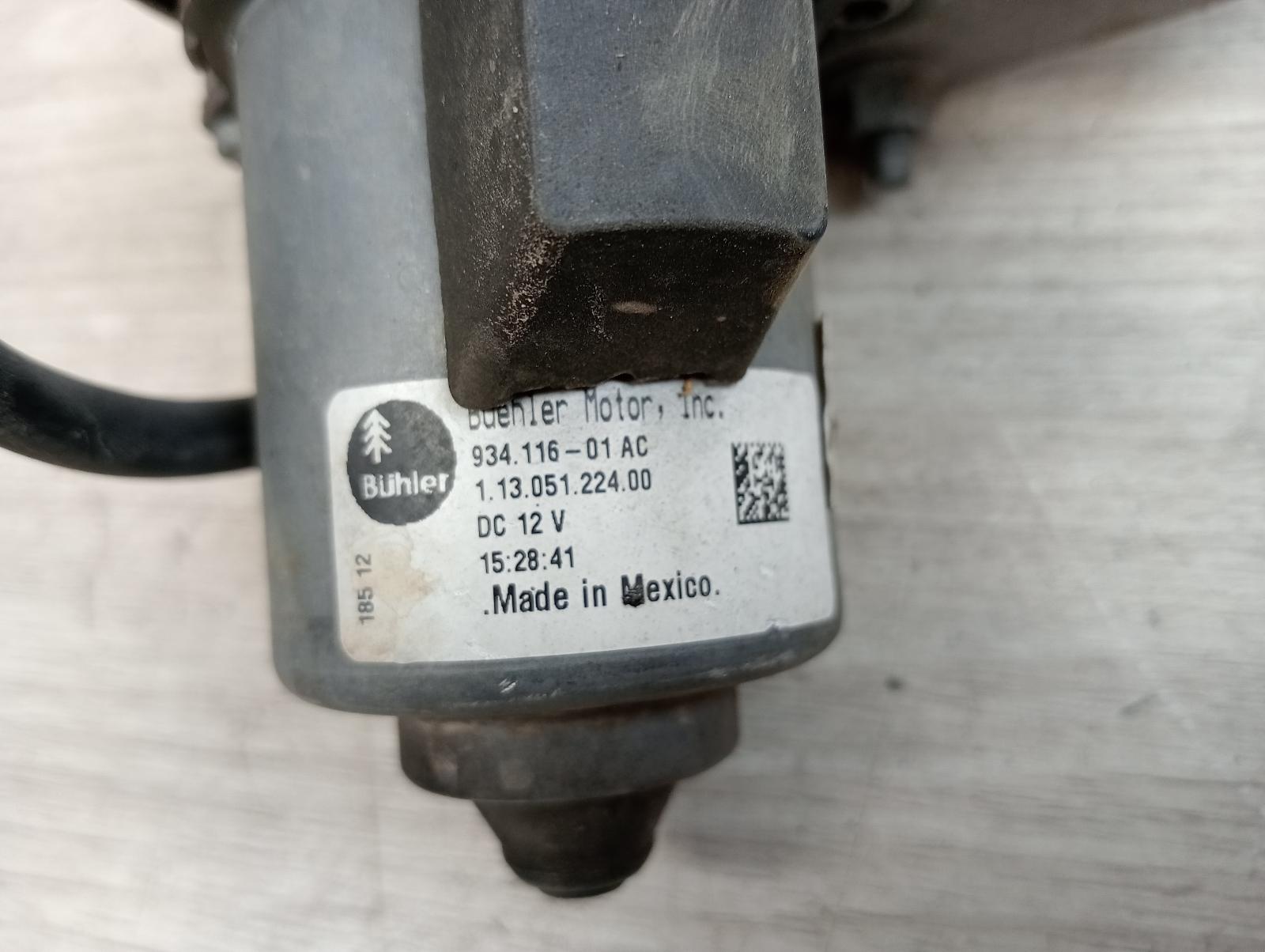 8947487