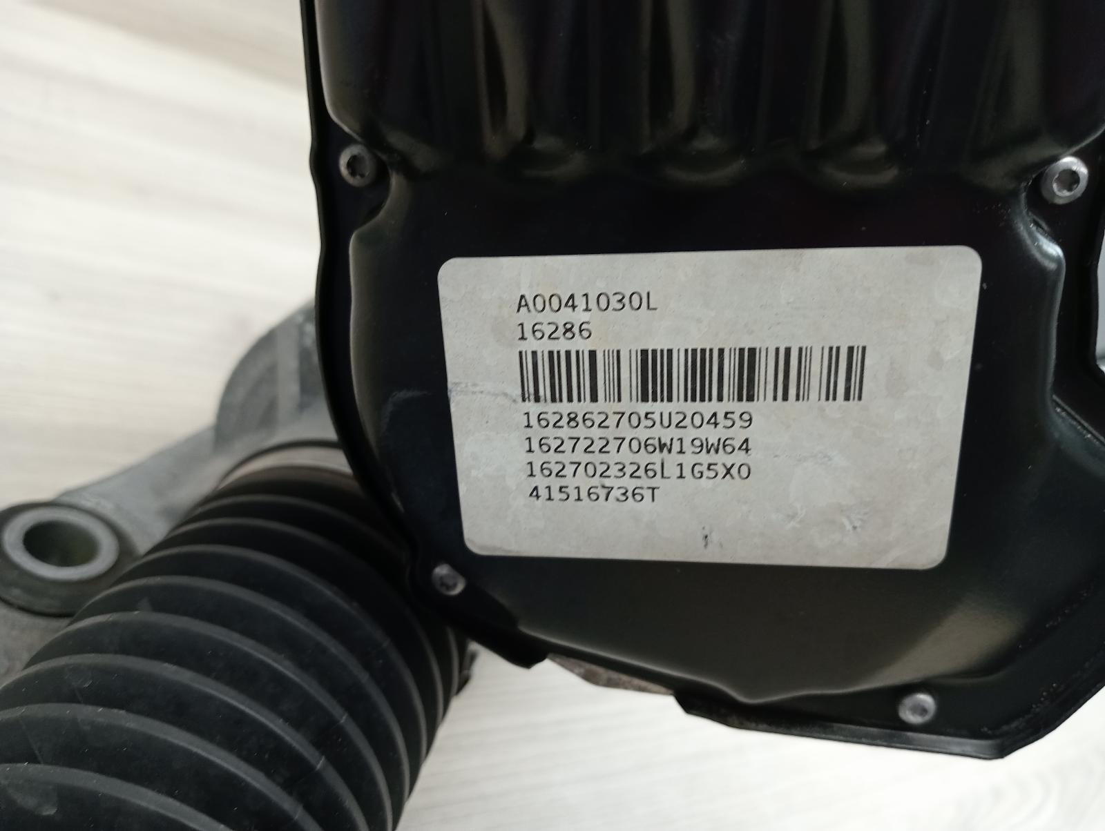 8784744