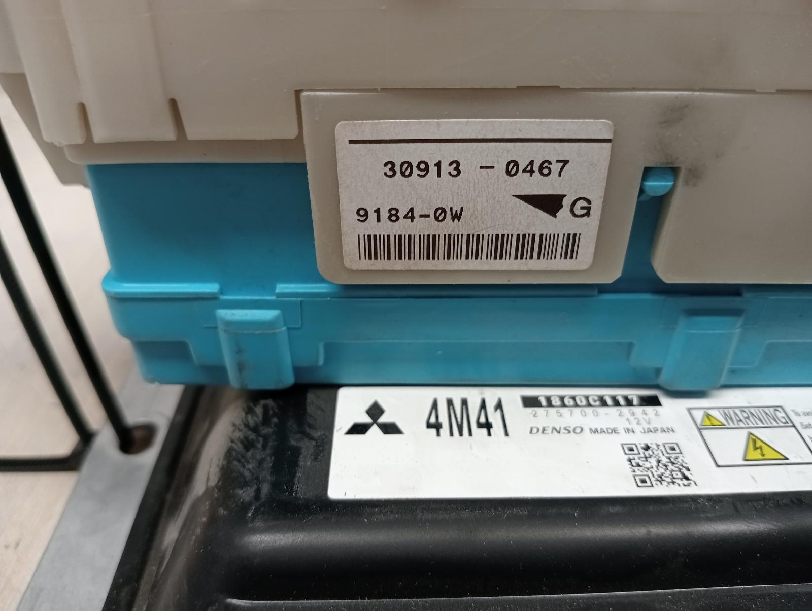 8975089