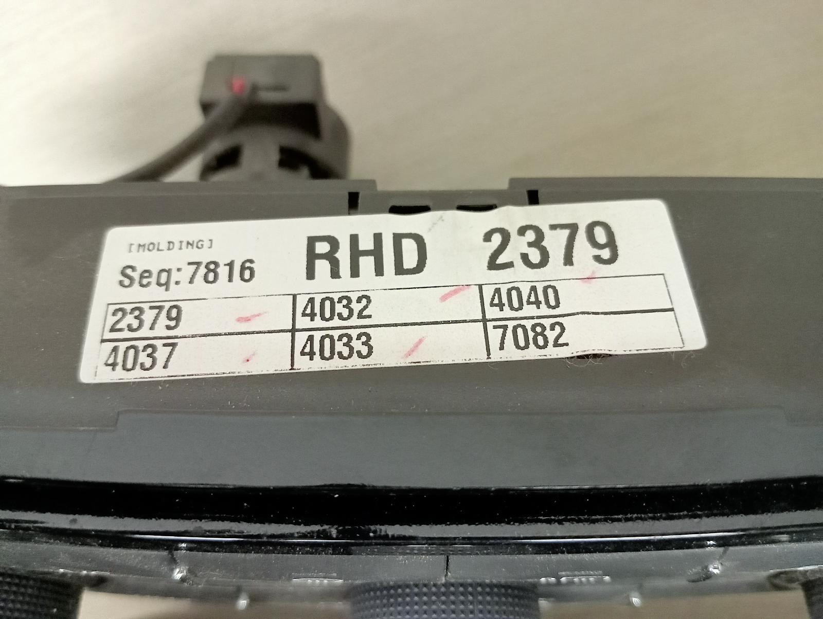 8947670