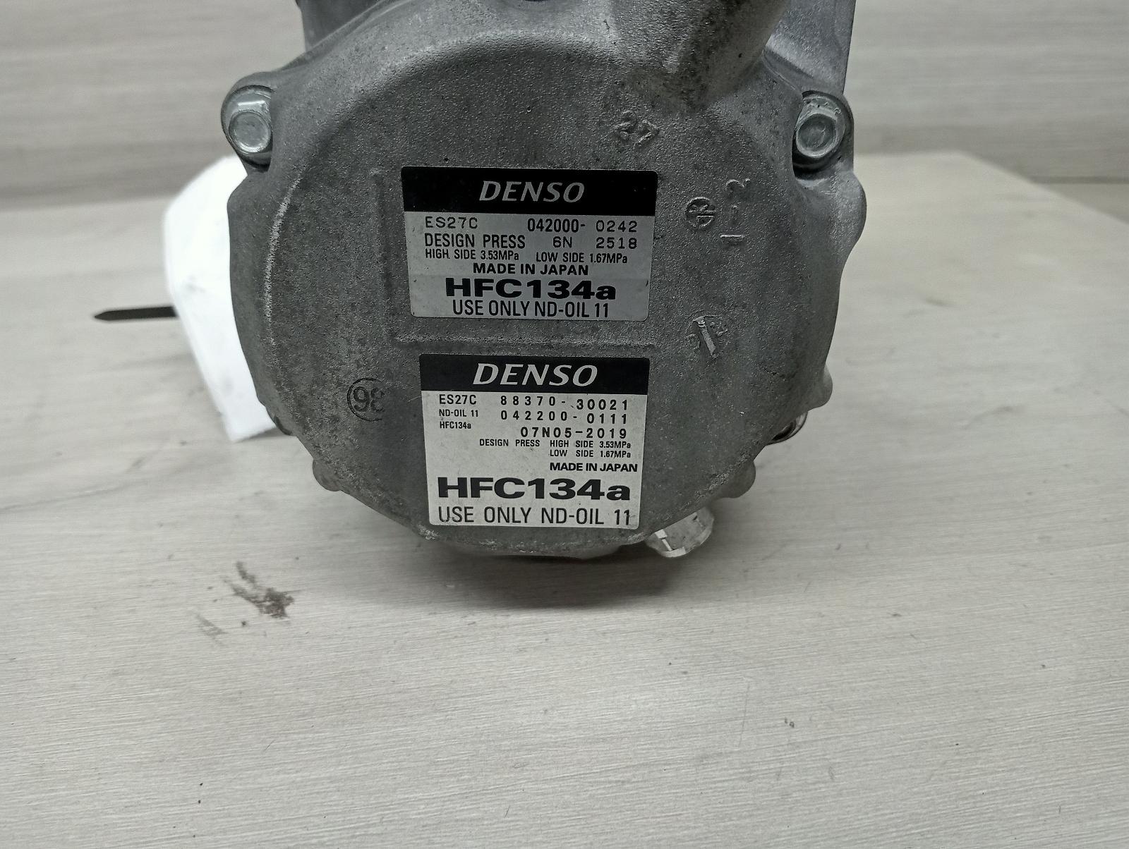 8837198