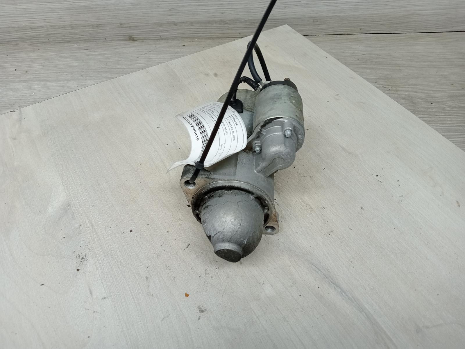 8791151
