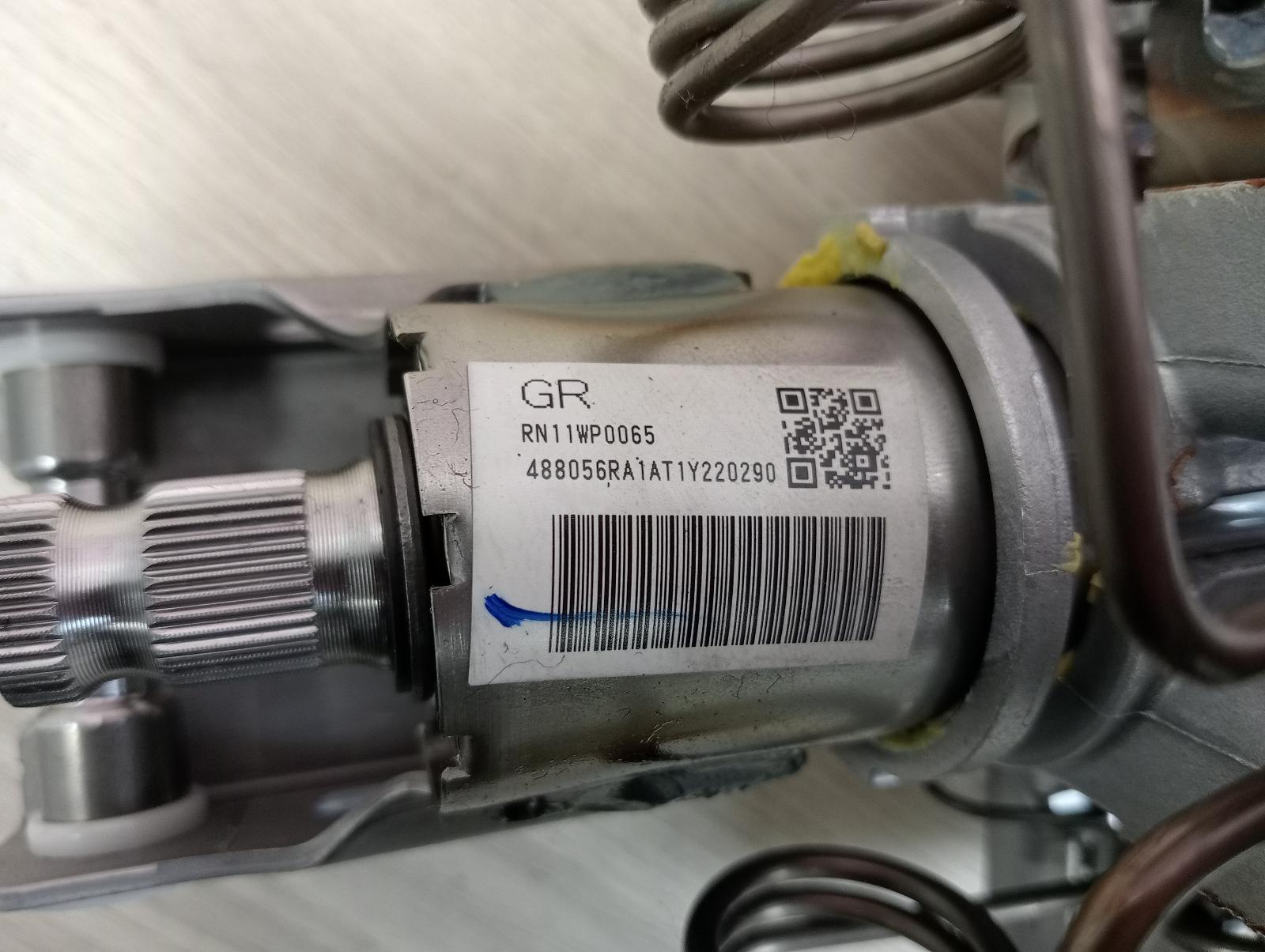 8960744