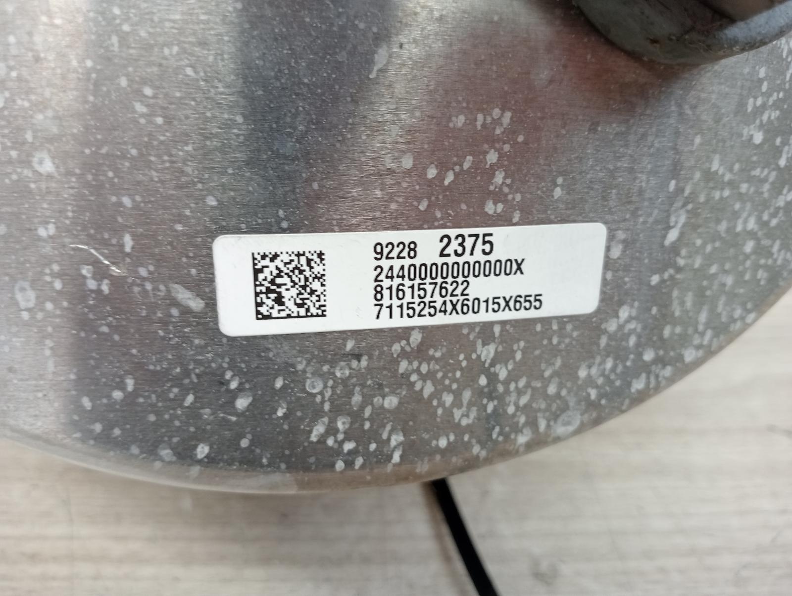8861880