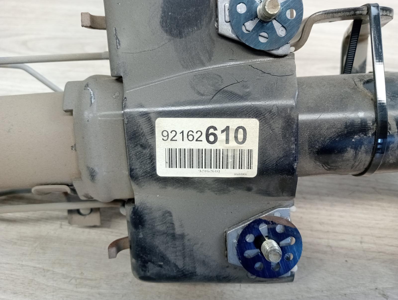 8985603
