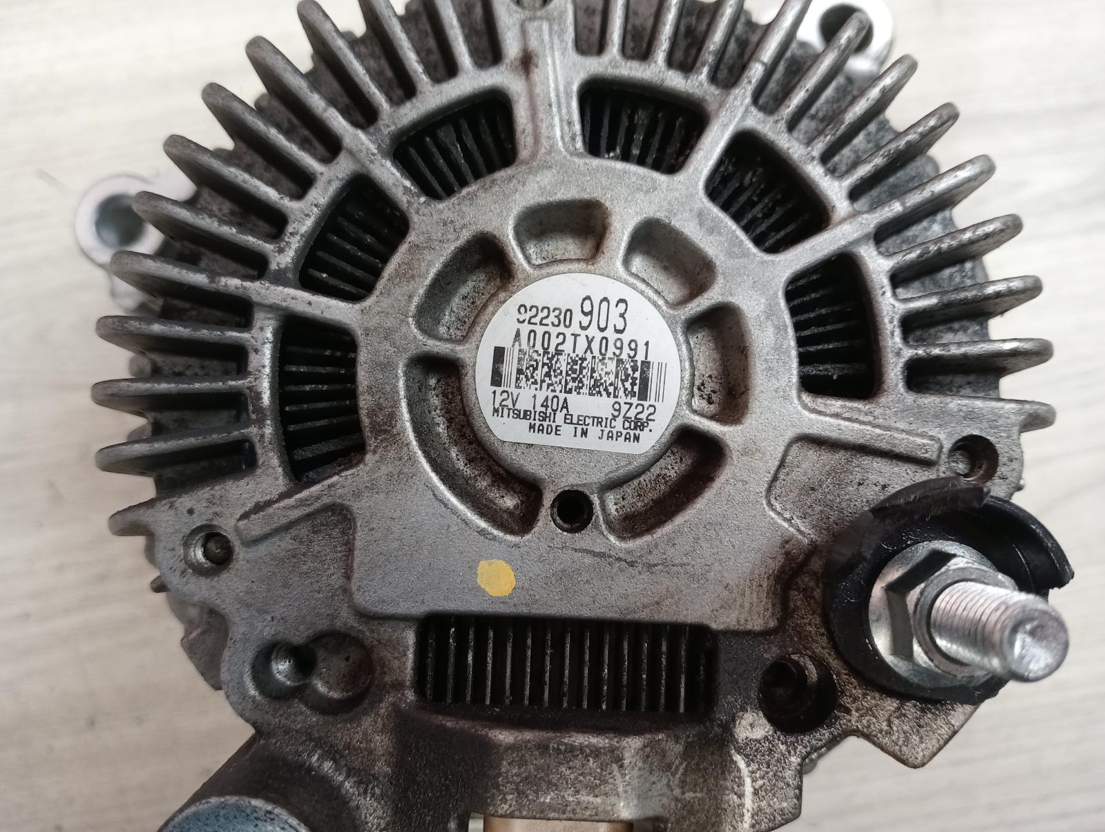 8945189