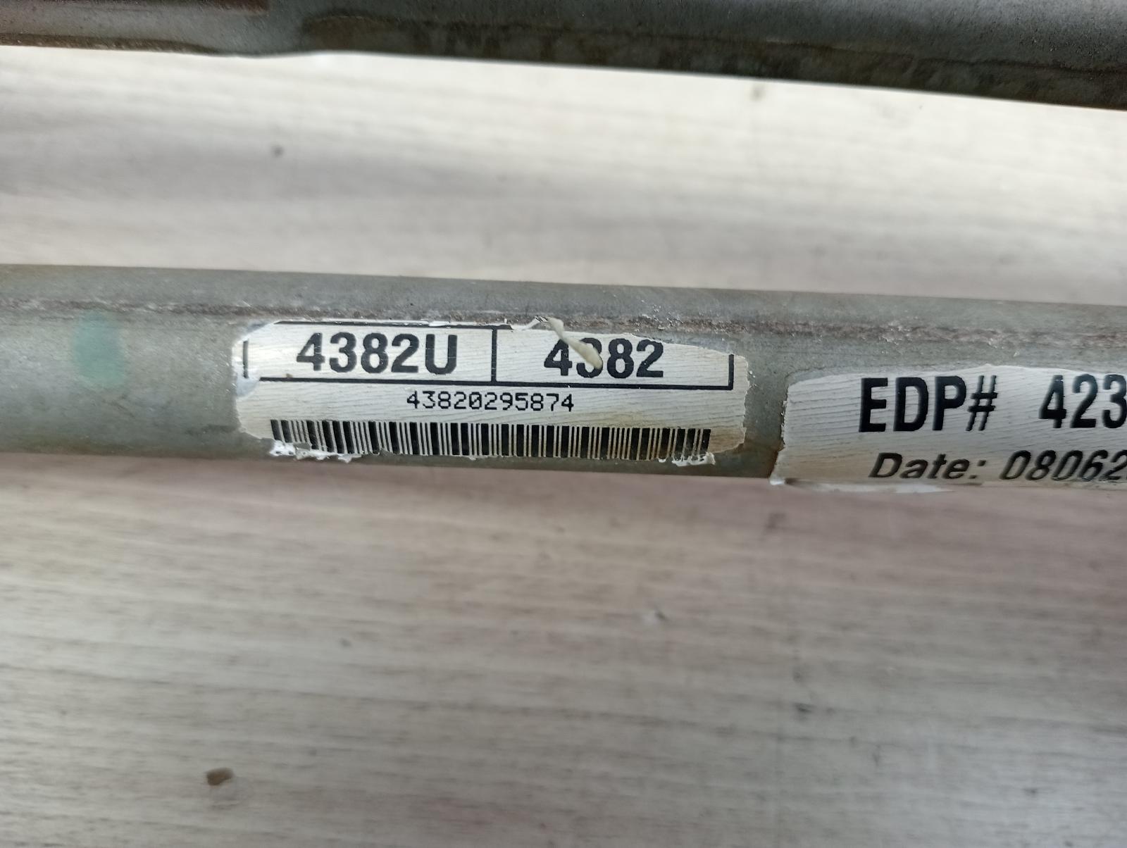 8866794
