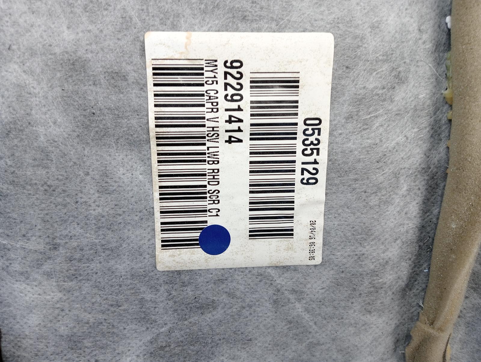 8962957