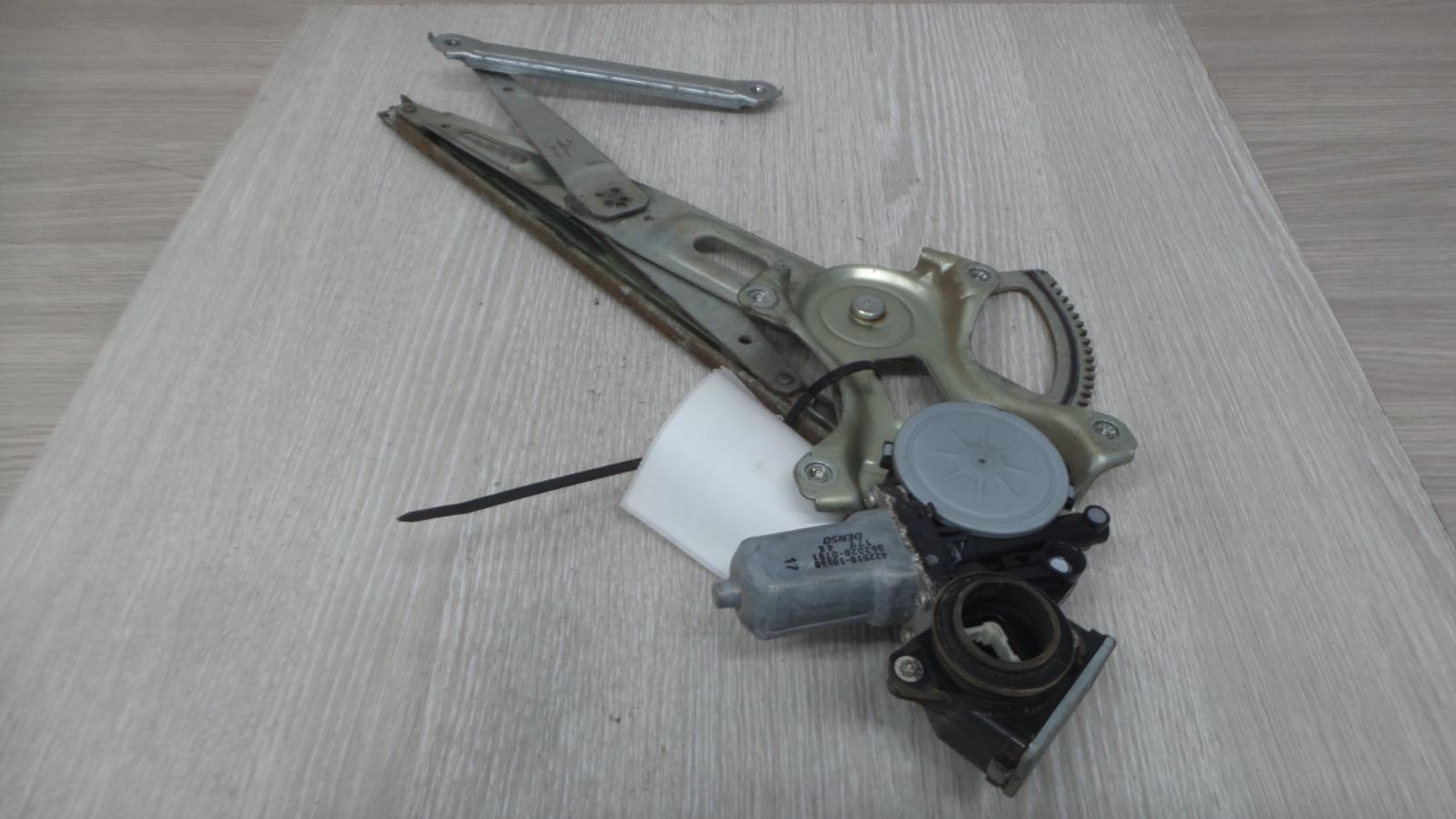 8973560