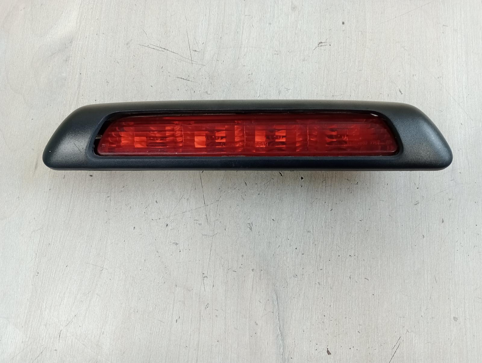 8962736