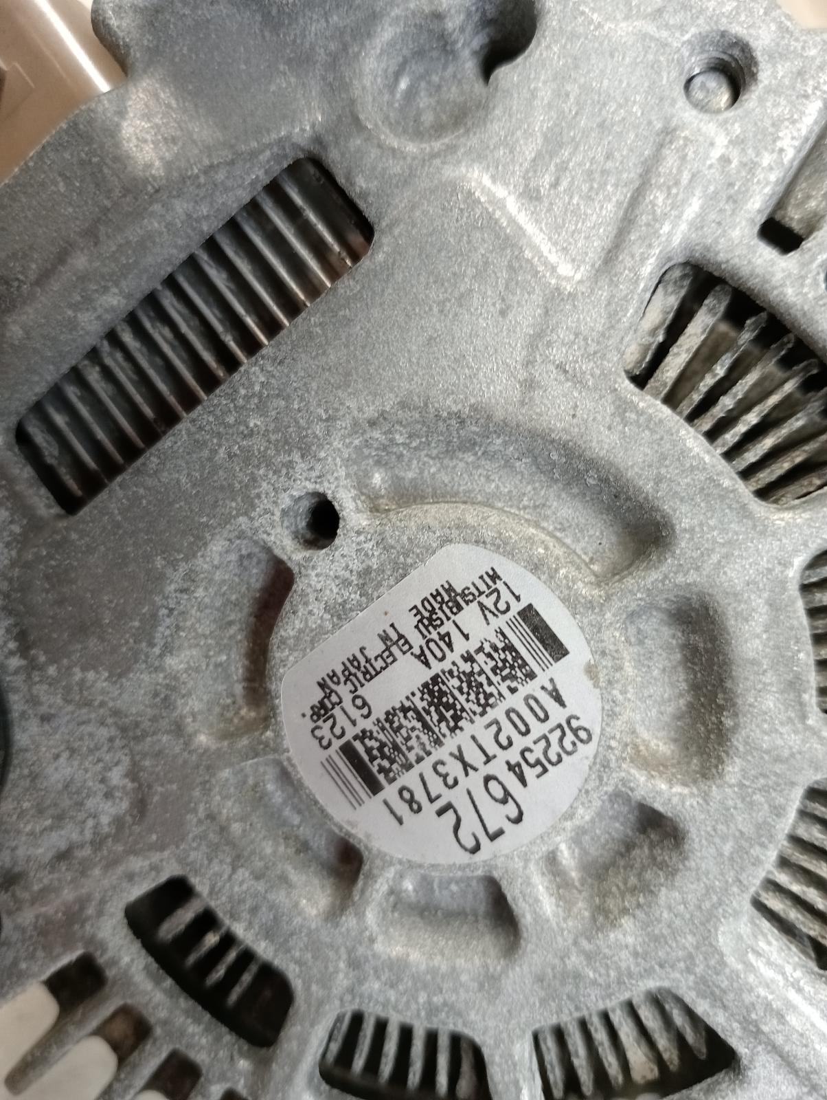 8972662