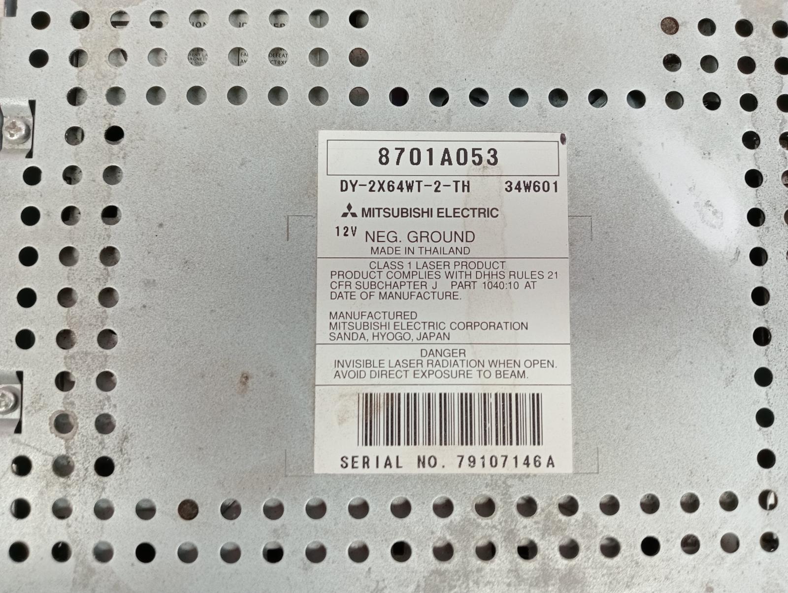 8947100