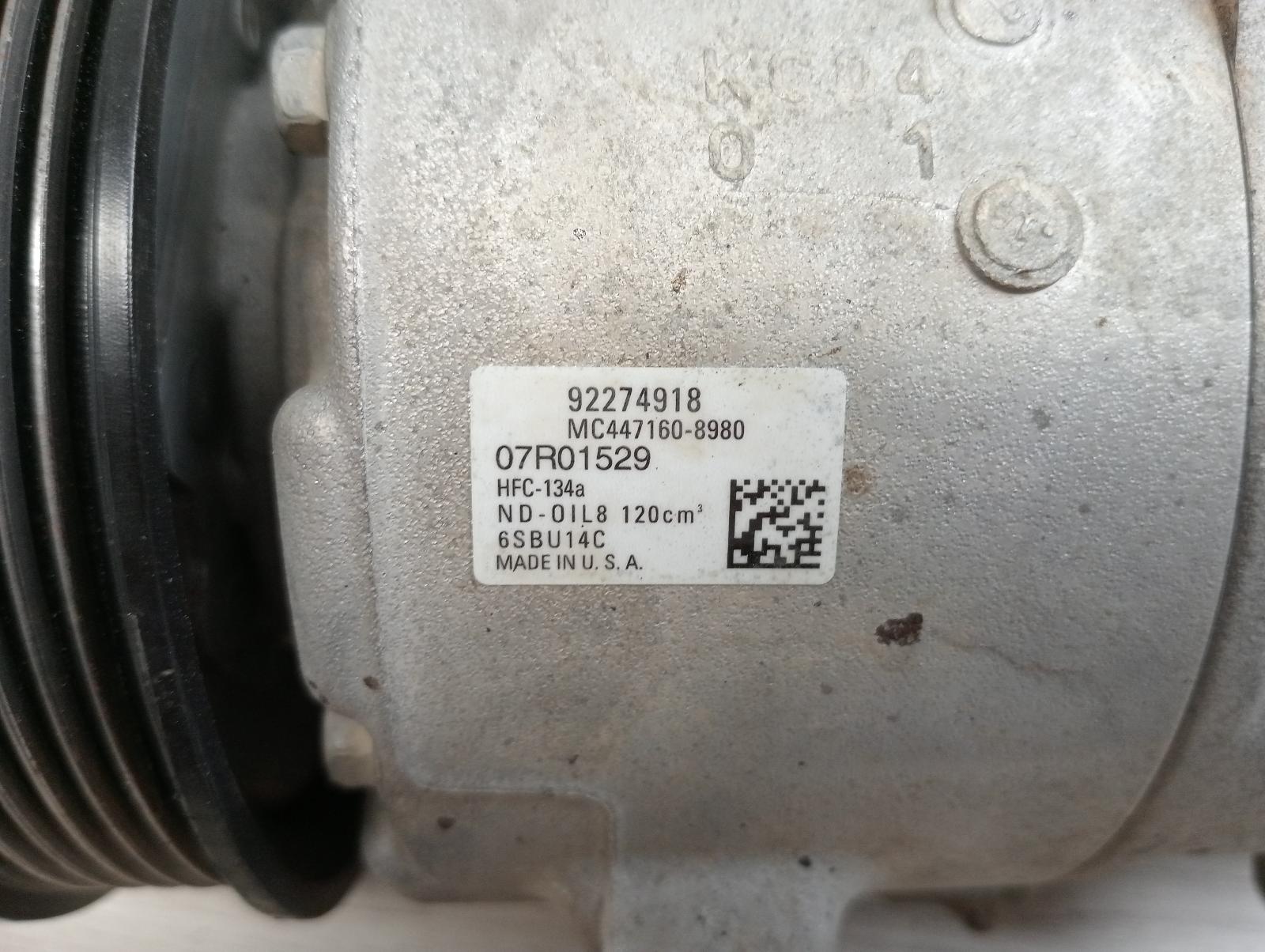8956068