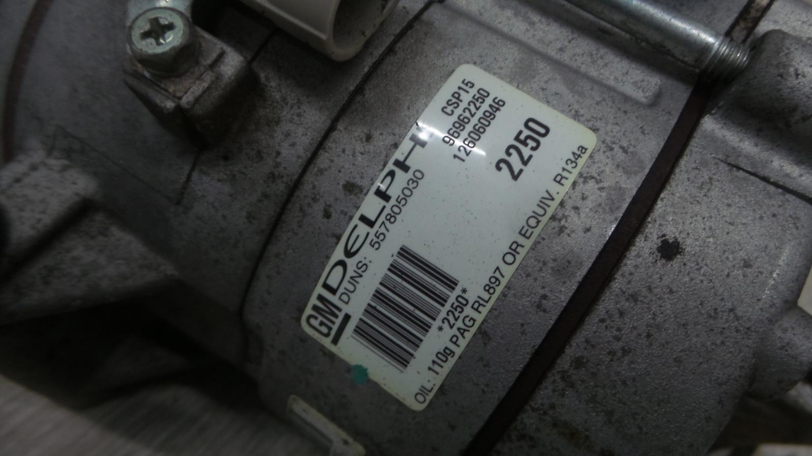 8835052