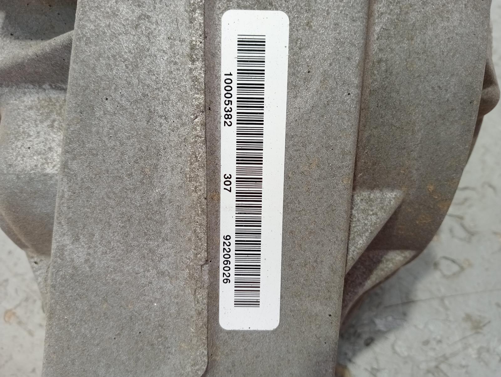 8982784