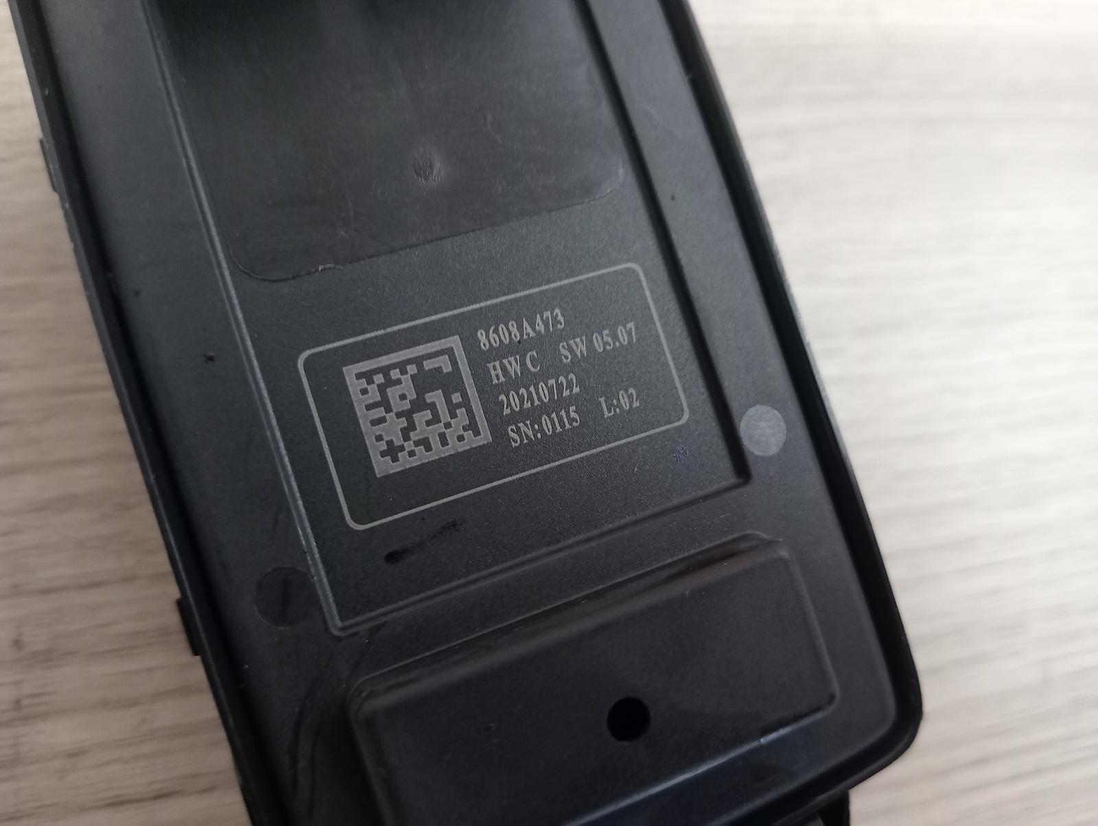 8960742