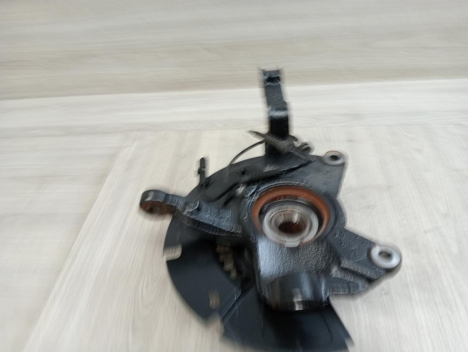 8975032