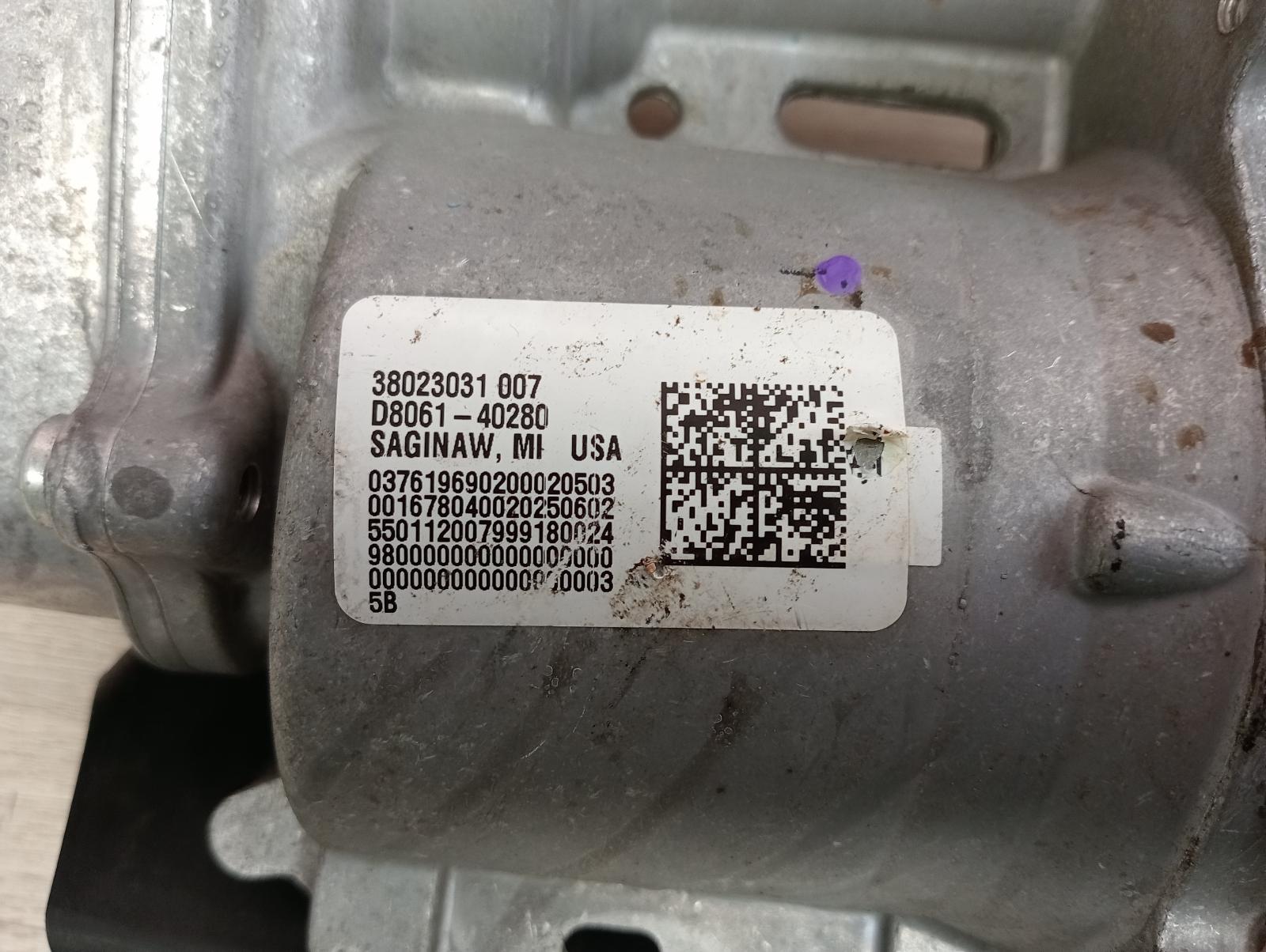8952437