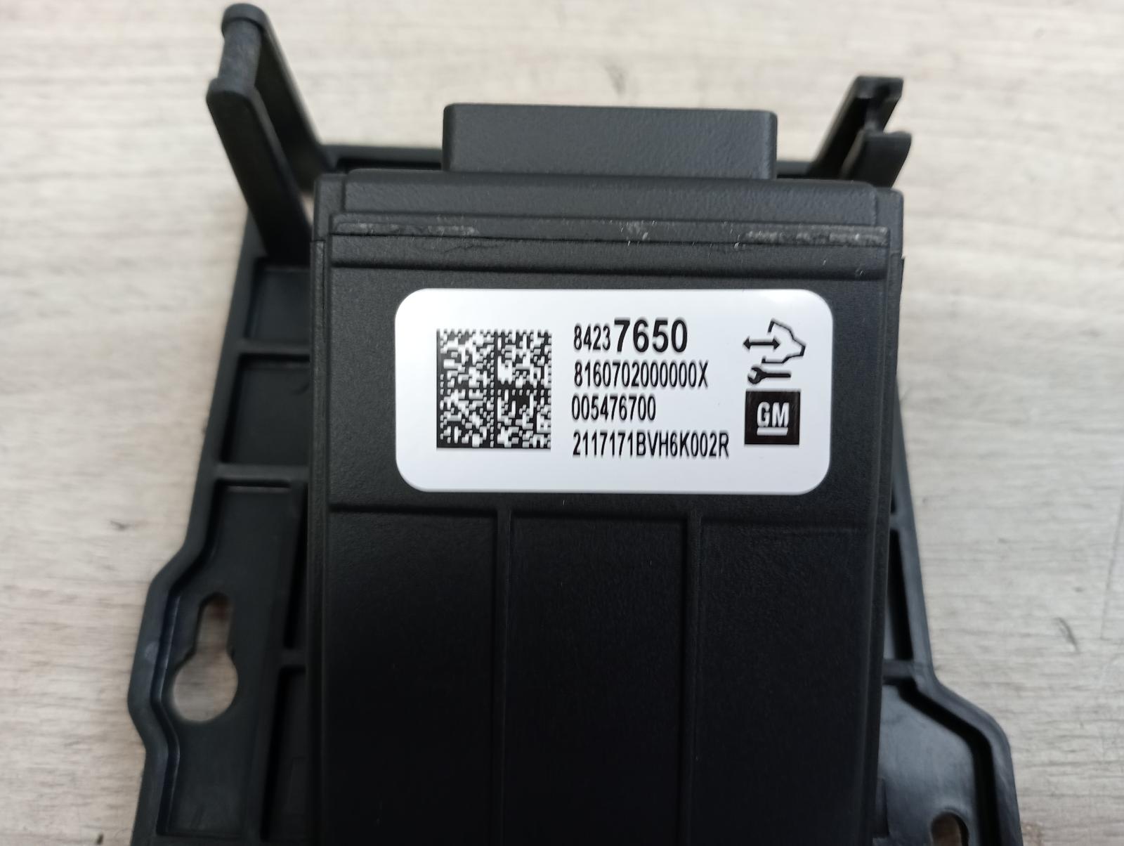 8949848