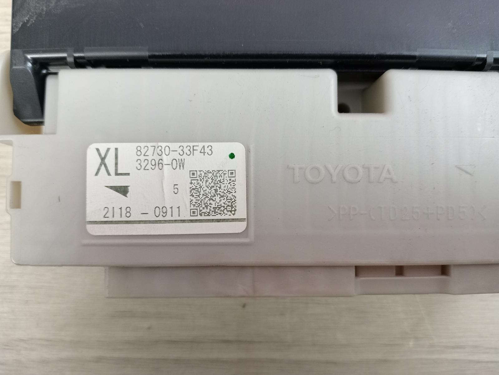 8953469