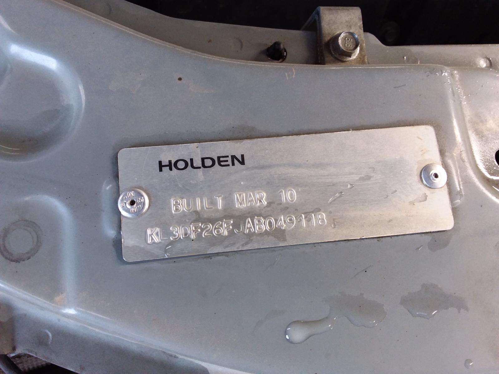 8974775