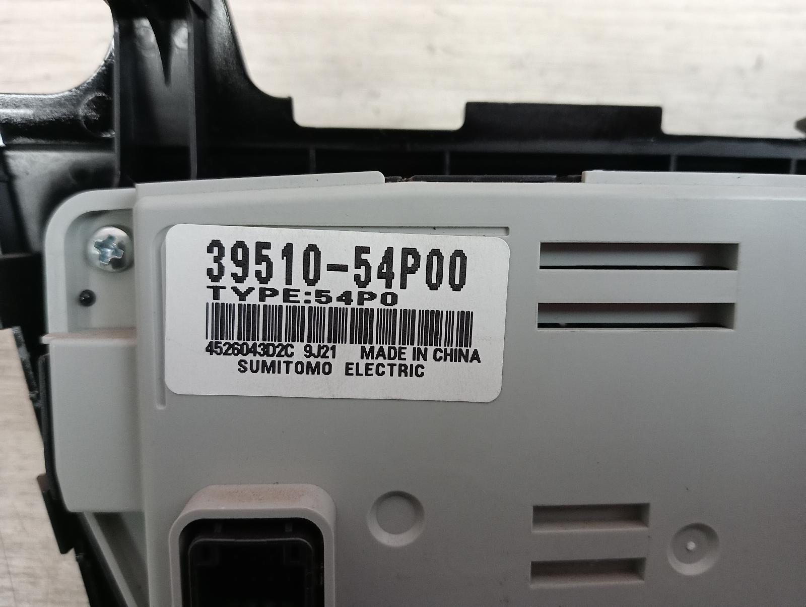 8981681